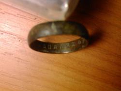 post-23743-0-30749400-1383664159_thumb.j