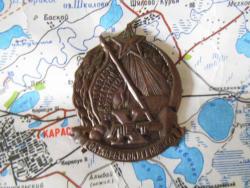 post-24709-0-16949900-1383896377_thumb.j