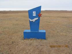 post-24709-0-21406000-1383479123_thumb.j