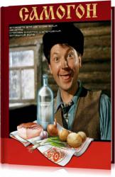 post-24709-0-21979600-1385611269_thumb.j