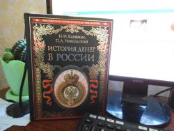 post-24709-0-40931900-1385368889_thumb.j