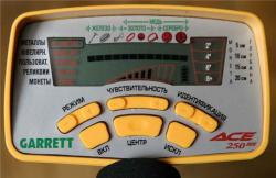 post-24709-0-45833900-1383320772_thumb.j