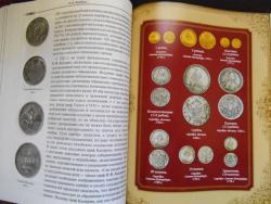 post-24709-0-51046300-1385369005_thumb.j