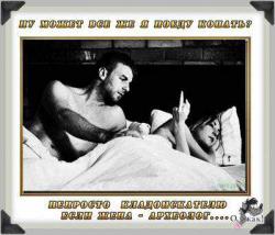 post-24709-0-52255400-1385824786_thumb.j