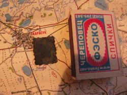 post-24709-0-72319400-1383480815_thumb.j