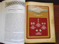 post-24709-0-76719000-1385368900_thumb.j