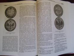 post-24709-0-95975100-1385369053_thumb.j