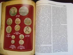 post-24709-0-96291100-1385369045_thumb.j