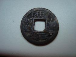 post-26681-0-56859600-1383378765_thumb.j