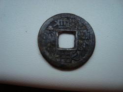 post-26681-0-61268700-1383378772_thumb.j