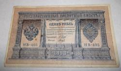 post-26744-0-69391100-1384015322_thumb.j