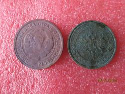 post-27143-0-69155900-1384698336_thumb.j