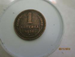 post-27143-0-74152600-1383408947_thumb.j