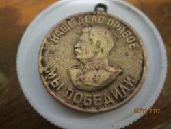 post-27143-0-78236900-1383408988_thumb.j