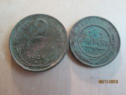 post-27143-0-88011100-1383918854_thumb.j