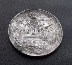 post-27165-0-02670100-1383511192_thumb.j