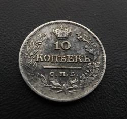 post-27165-0-31301400-1383511125_thumb.j