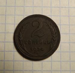 post-27165-0-65758000-1383609324_thumb.j