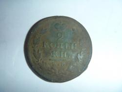 post-27393-0-30054000-1384016931_thumb.j