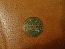 post-27412-0-04192900-1383321345_thumb.j