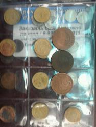 post-27434-0-05479200-1384243540_thumb.j