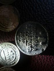 post-27434-0-15155200-1384268066_thumb.j