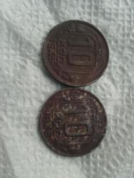 post-27434-0-15366200-1384419591_thumb.j