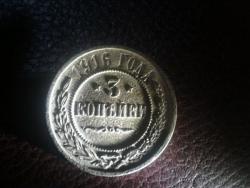 post-27434-0-17016500-1384343755_thumb.j