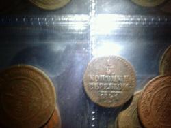 post-27434-0-45370800-1384261119_thumb.j