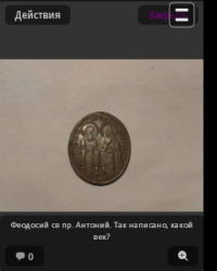 post-27434-0-65229500-1384441527_thumb.p