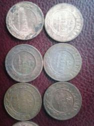 post-27434-0-81890800-1384335916_thumb.j