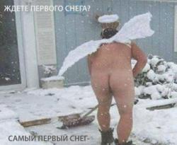 post-27646-0-50230700-1384398731_thumb.j