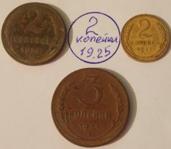 post-27646-0-97069500-1384945826_thumb.j