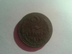 post-27675-0-38324400-1383492112_thumb.j