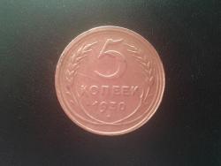 post-27675-0-54807200-1383556441_thumb.j