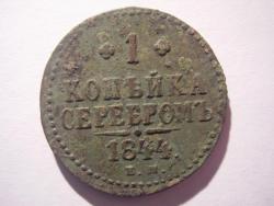 post-27675-0-93115300-1383396307_thumb.j