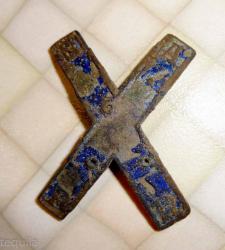 post-28025-0-90013200-1384358725_thumb.j