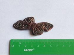 post-28166-0-60187400-1383291443_thumb.j