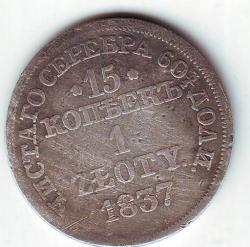 post-28177-0-09655000-1383820866_thumb.j