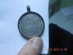 post-28311-0-90792000-1383278860_thumb.j