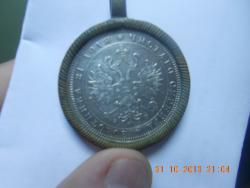 post-28311-0-92333500-1383278876_thumb.j