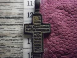 post-28943-0-95251700-1384269472_thumb.j