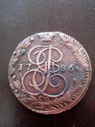 post-29229-0-79377500-1383733385_thumb.j