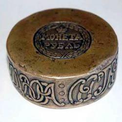 post-29229-0-83775300-1383750105_thumb.j