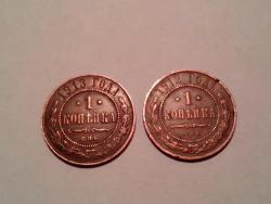 post-29229-0-84071800-1383647103_thumb.j