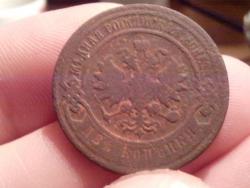 post-29229-0-89539400-1383725050_thumb.j