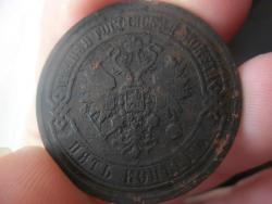 post-29283-0-54693700-1384849156_thumb.j