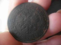 post-29283-0-60471100-1384849148_thumb.j