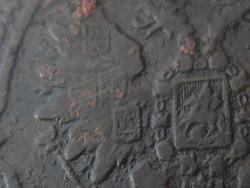 post-29283-0-73559000-1384849161_thumb.j