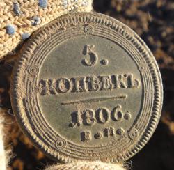 post-29341-0-22930400-1383914954_thumb.j